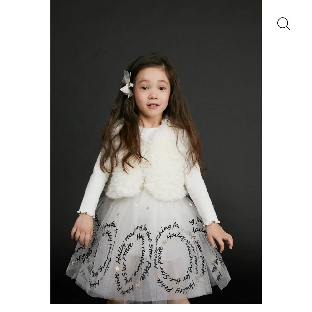 Charming White Fluffy Vest that is reversible! By Petite Hailey